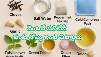 Home Remedies for Tooth Pain That Really Work